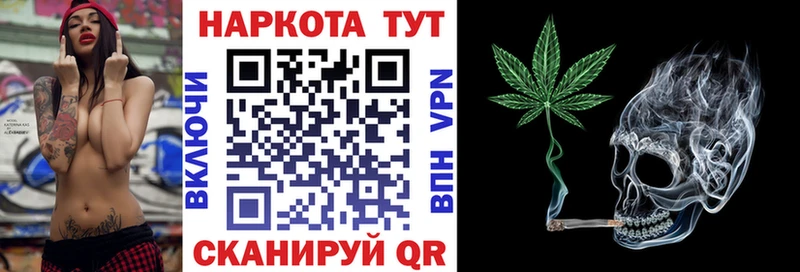Псилоцибиновые грибы Трёхгорный