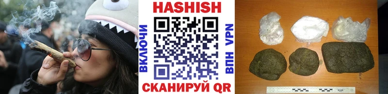 omg сайт  Трёхгорный  ГАШ ice o lator 