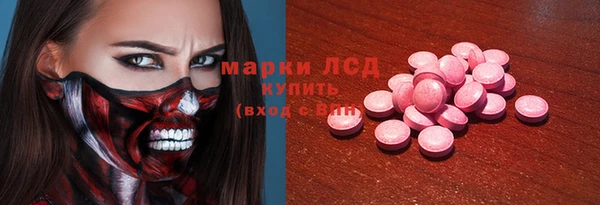 кокаин перу Алексин