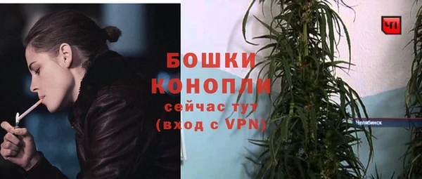 наркотики Новокубанск