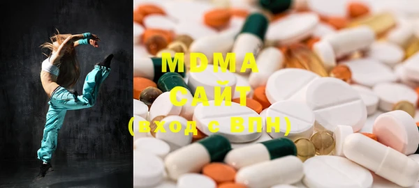 мяу мяу мука Алзамай