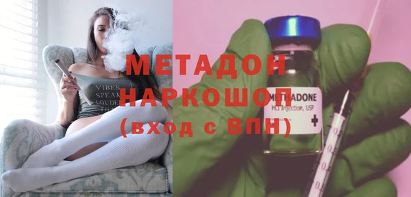 кокаин перу Алексин