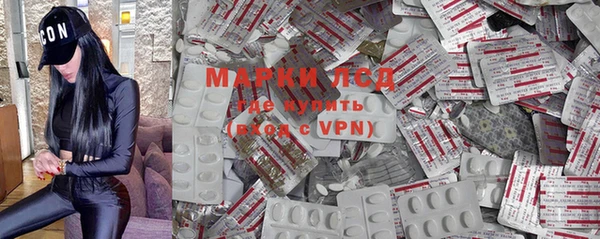 мяу мяу мука Алзамай