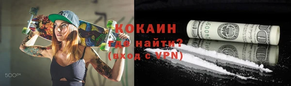мяу мяу мука Алзамай