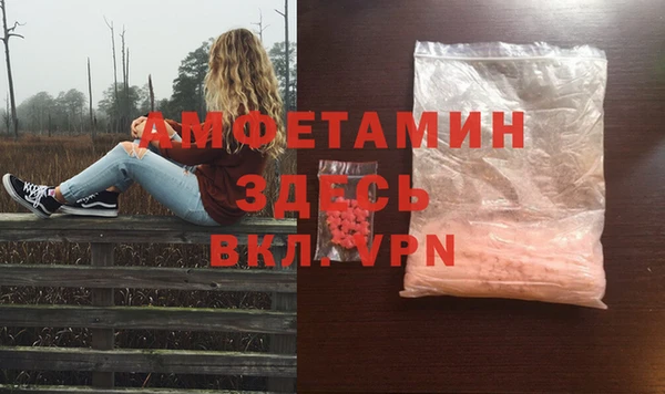 мяу мяу мука Алзамай
