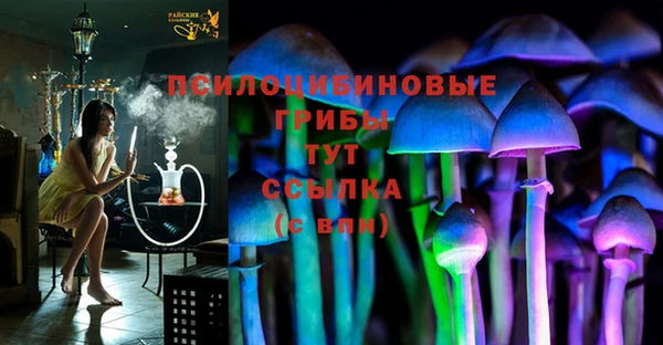 кокаин перу Алексин