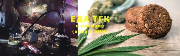 COCAINE Алексеевка